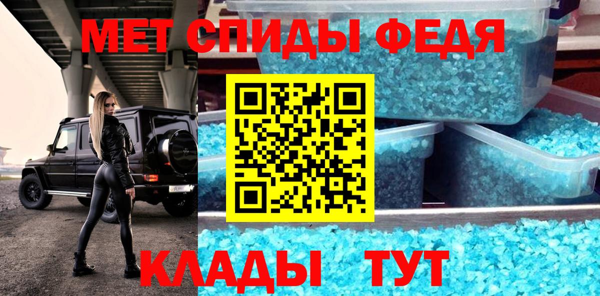 Amphetamine 98% Реж