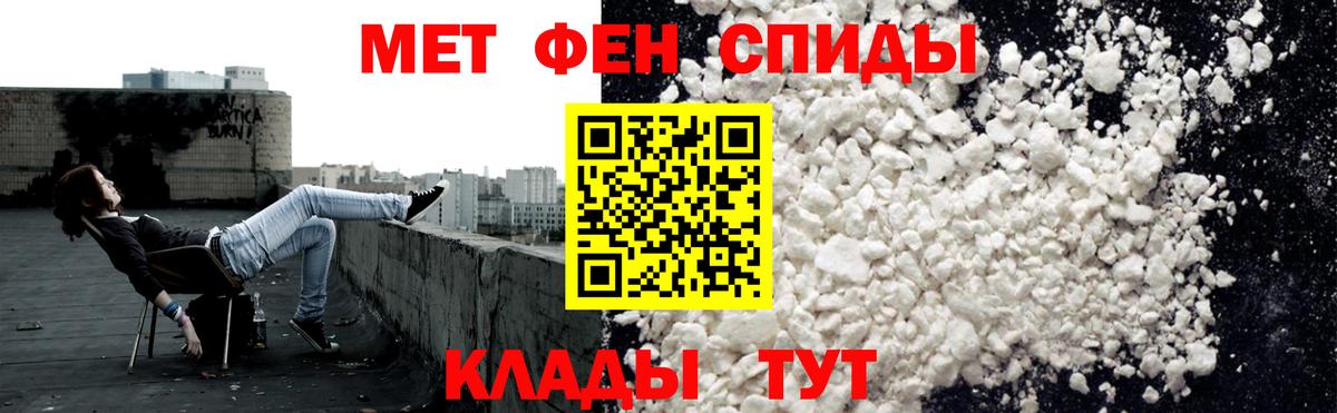 Amphetamine  Амфетамин  Вход с VPN  Amphetamine Premium  Реж 