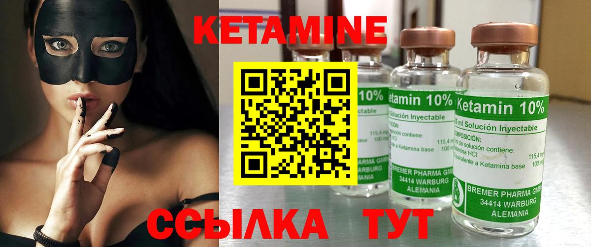 Мефедрон   ЭКСТАЗИ  Кодеин  Конопля  Вход с VPN  ГАШИШ  КОКАИН  LSD-25  Реж  A-PVP СОЛЬ   ГАШИШ  МДМА 