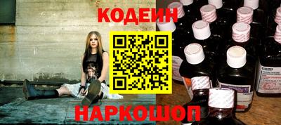 мефедрон VHQ Нягань