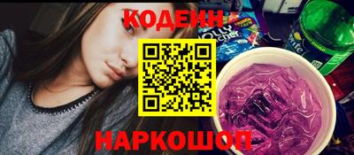 сатива Обь