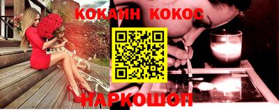 сатива Обь