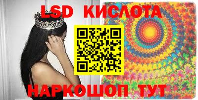 мефедрон мука Обнинск