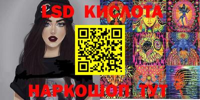 мефедрон мука Обнинск