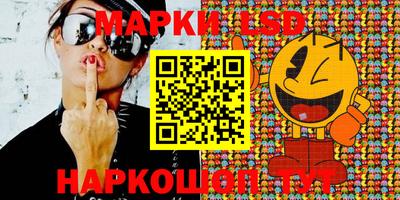 мефедрон мука Обнинск
