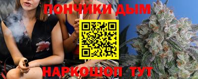 мефедрон VHQ Нягань
