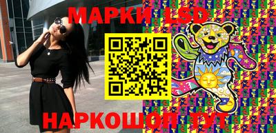 мефедрон мука Обнинск