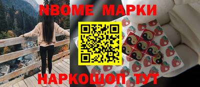 мефедрон VHQ Нягань