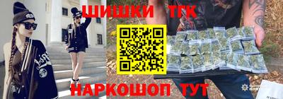 сатива Обь