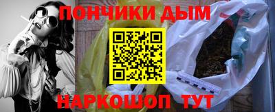 мефедрон VHQ Нягань