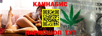 мефедрон VHQ Нягань