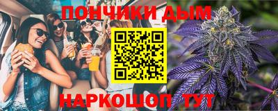 мефедрон VHQ Нягань
