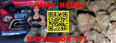 мефедрон мука Обнинск
