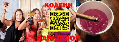 сатива Обь