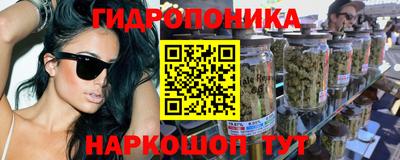 мефедрон мука Обнинск