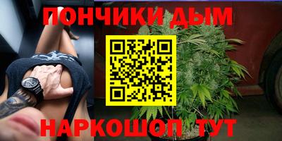 мефедрон VHQ Нягань