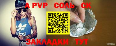мефедрон мука Обнинск