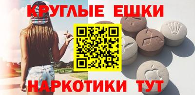 мефедрон VHQ Нягань