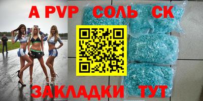 мефедрон VHQ Нягань