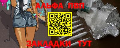 мефедрон мука Обнинск