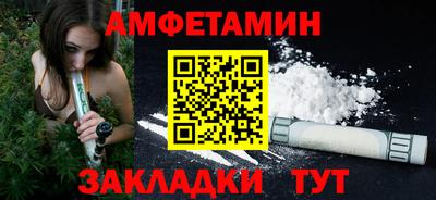 мефедрон VHQ Нягань
