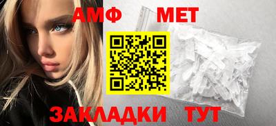 мефедрон VHQ Нягань