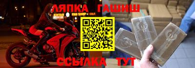 мефедрон мука Обнинск