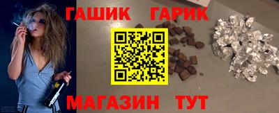 мефедрон VHQ Нягань