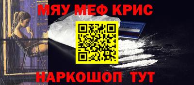 сатива Обь